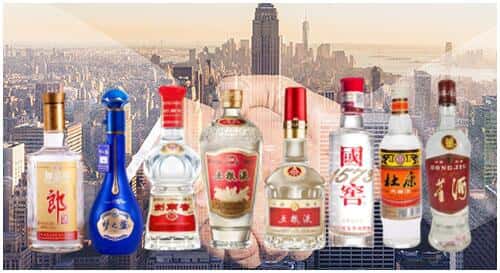 新余市回收名酒